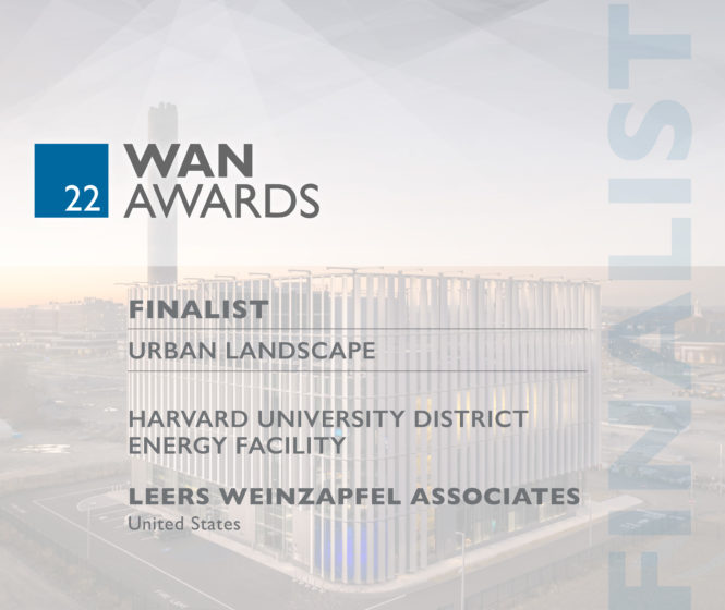 Harvard District Energy Facility Finalist for World Architecture News